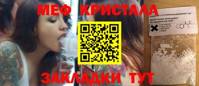 марки lsd Будённовск