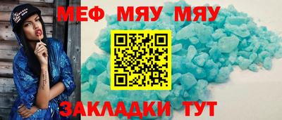 ПСИЛОЦИБИНОВЫЕ ГРИБЫ Бугуруслан
