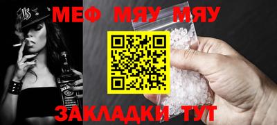 ПСИЛОЦИБИНОВЫЕ ГРИБЫ Бугуруслан