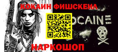 ПСИЛОЦИБИНОВЫЕ ГРИБЫ Бугуруслан