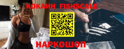марки lsd Будённовск