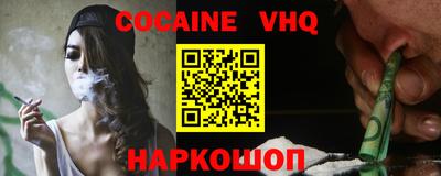 ПСИЛОЦИБИНОВЫЕ ГРИБЫ Бугуруслан