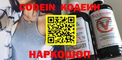 ПСИЛОЦИБИНОВЫЕ ГРИБЫ Бугуруслан