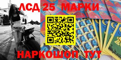 ПСИЛОЦИБИНОВЫЕ ГРИБЫ Бугуруслан