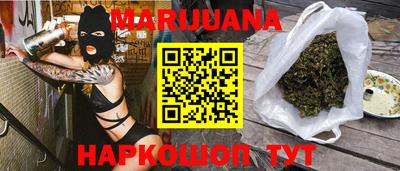 ПСИЛОЦИБИНОВЫЕ ГРИБЫ Бугуруслан