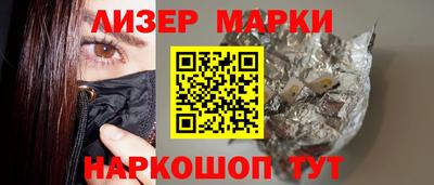 ПСИЛОЦИБИНОВЫЕ ГРИБЫ Бугуруслан