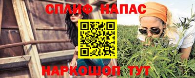 марки lsd Будённовск