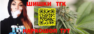 марки lsd Будённовск