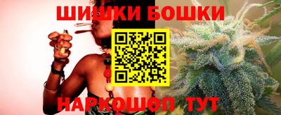 кокаин премиум Бузулук