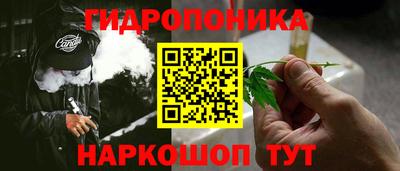 кокаин премиум Бузулук