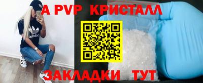 кокаин премиум Бузулук