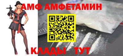 ПСИЛОЦИБИНОВЫЕ ГРИБЫ Бугуруслан