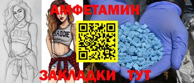 кокаин премиум Бузулук