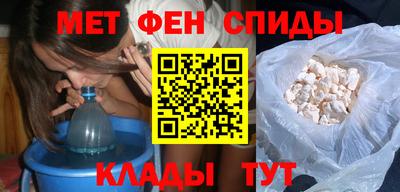 марки lsd Будённовск