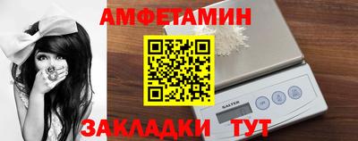 ПСИЛОЦИБИНОВЫЕ ГРИБЫ Бугуруслан