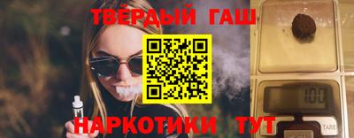 ПСИЛОЦИБИНОВЫЕ ГРИБЫ Бугуруслан