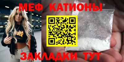 кокаин премиум Бузулук