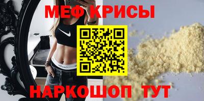 кокаин премиум Бузулук